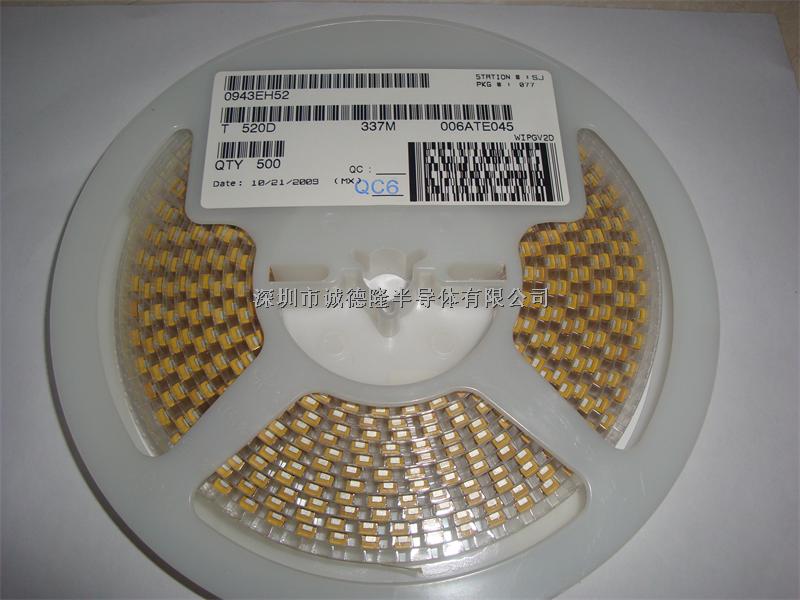 T520D337M006ATE045 330UF 6.3V 20% KEMET 貼片鉭電容 全系列供應-T520D337M006ATE045盡在買賣IC網